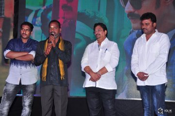 Sher Movie Audio Launch